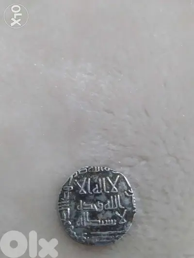 Ummayid Silver Coin Derham for Ummayid Calpihate El Walid year 96 AH