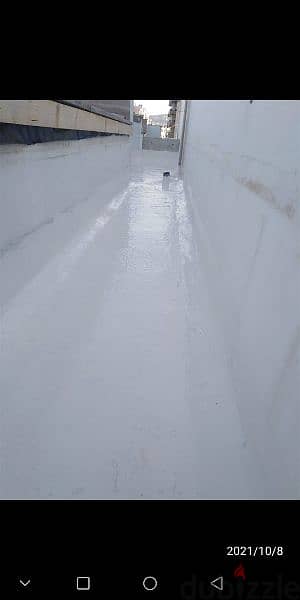 بيروت الاشرفية 9