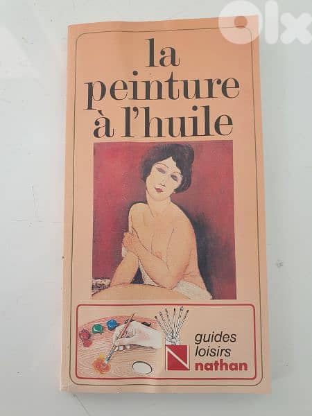 la peinture à l'huile 0