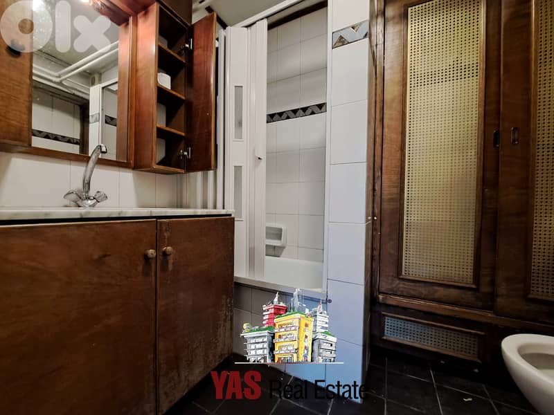 Ouyoun El Siman 140m2 + 160m2 Terrace | Furnished | Rent | Luxury | Vi 5