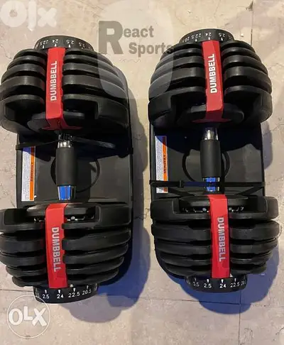 dummbles adjustable