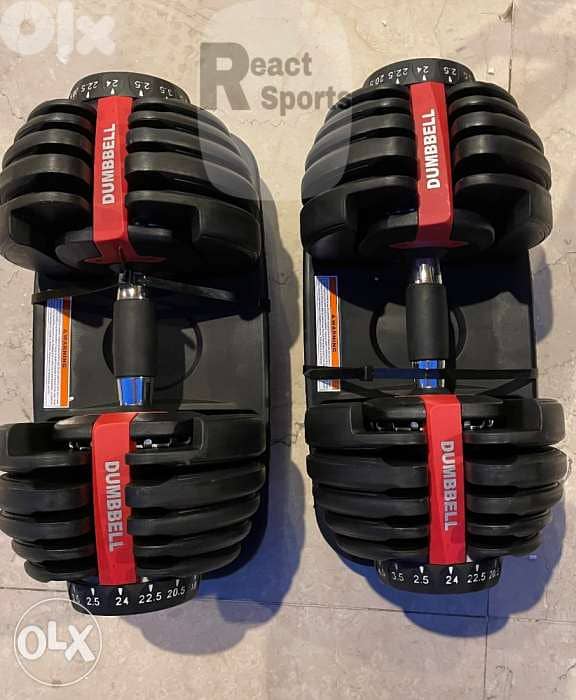 dummbles adjustable 0