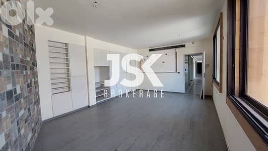 L11980-400 SQM Office for Rent in Riad El Solh, Down Town