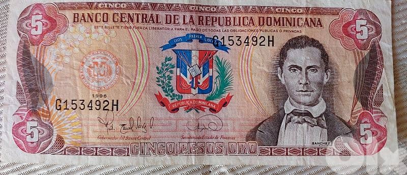 Dominican Commonwealth  five Pesos Banknote 0