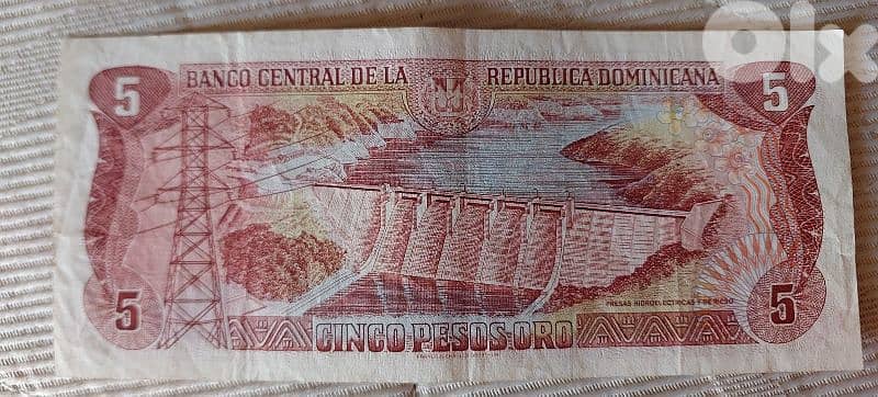 Dominican Commonwealth  five Pesos Banknote 1