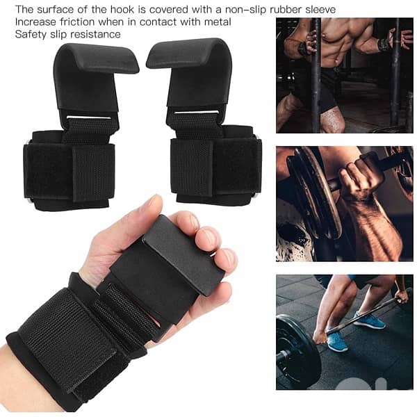 WEIGHT LIFTING HOOKS 1