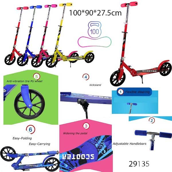 Scooter 5
