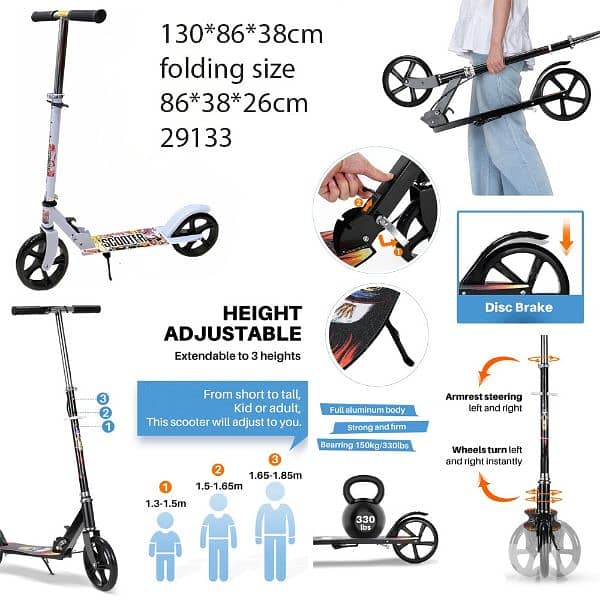 Scooter 7