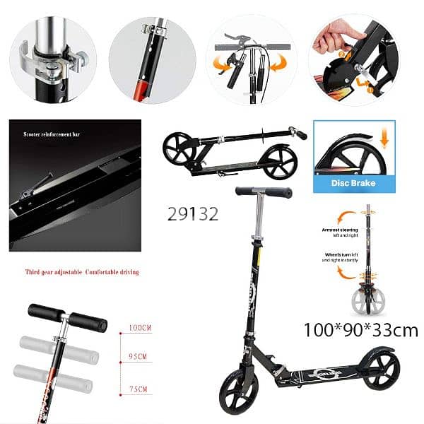 Scooter 8