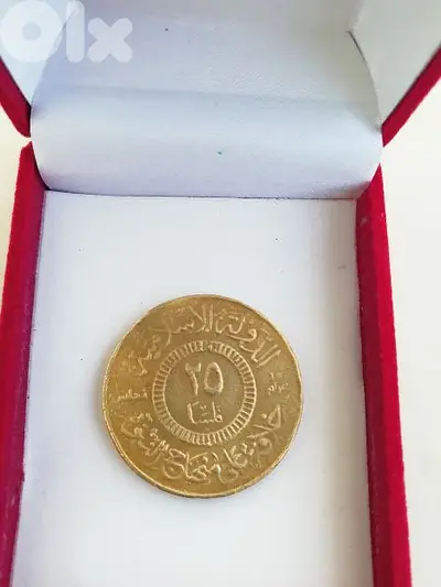عملة نادرة antique