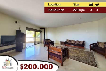 Ballouneh 220m2 + 20m2 Terrace | Brand New | Prime Location | Lux|BA |