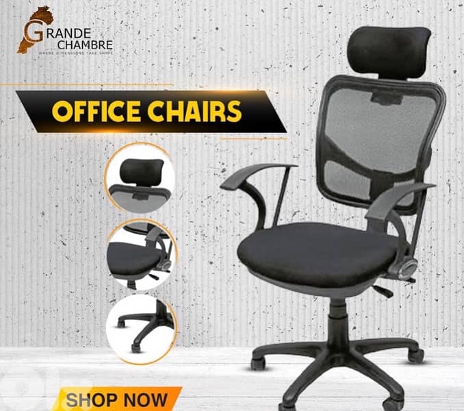 office chair 8a 0