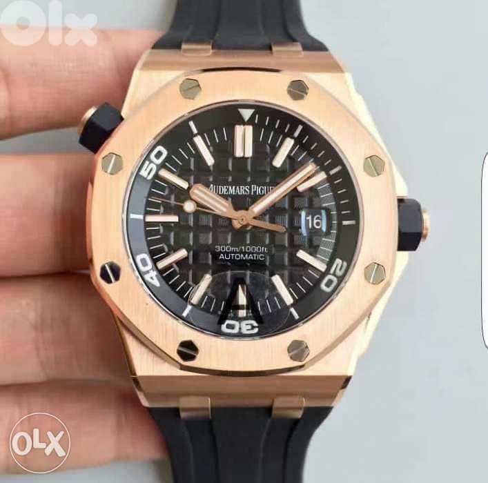AP “اودمار بيغيه" 0