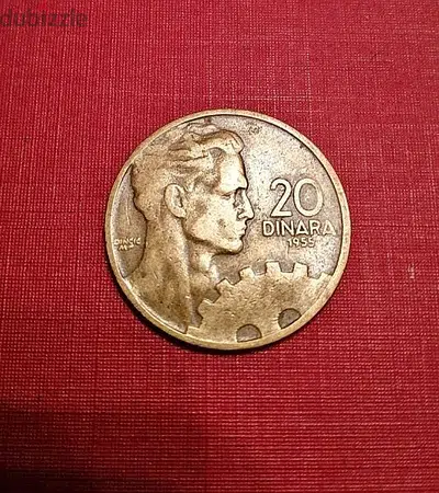 1955 Jugoslavia 20 Dinara
