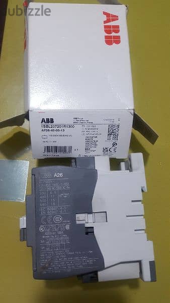 contactor  45 watts   3 lines 1