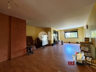 Ajaltoun 260m2 + 70m2 Terrace | Mint Condition | Calm Area | View | TO