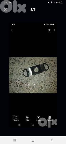 gift cutter 1