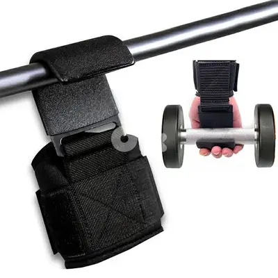 Weightlifting Hook