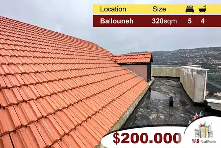 Ballouneh | 320m2 Duplex | New | Private Street | Luxurious | View |