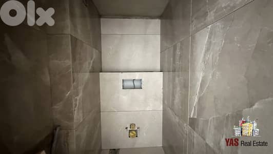 Ballouneh | 320m2 Duplex | New | Private Street | Luxurious | View |