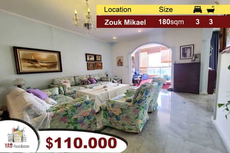 Zouk Mikael 180m2 | Mint Condition | Calm Area | Mountain View | TO |