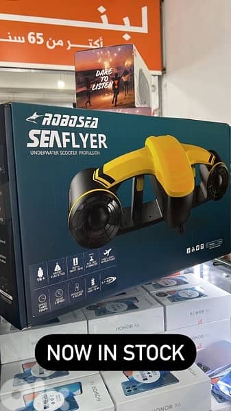 Seaflyer by Robosea (Sea Scooter) 0