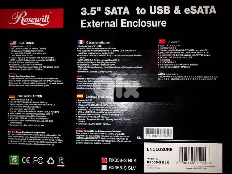 External Hard Disk Enclosure 5