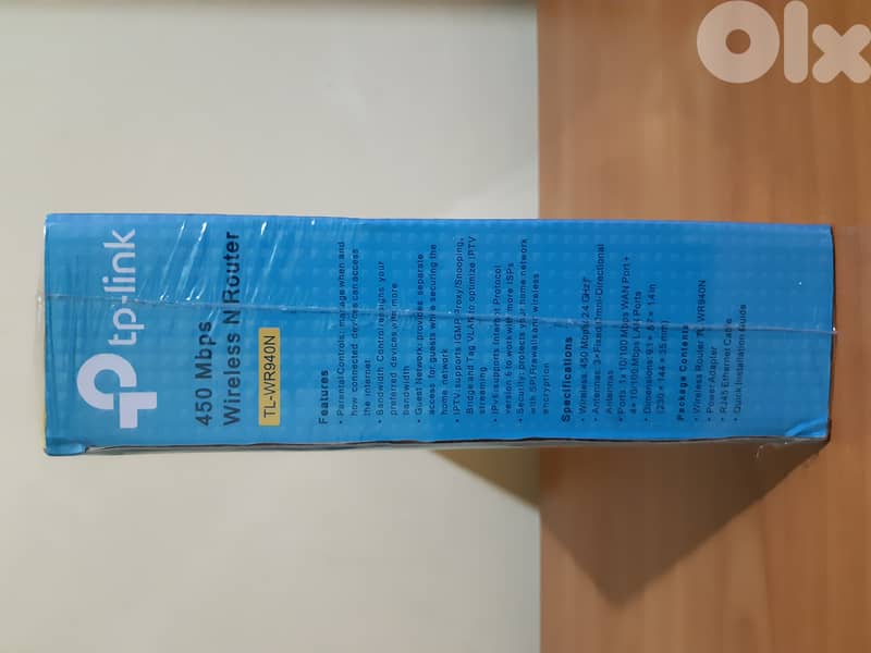 Wireless N Router 450Mbps 3 Antennas 2