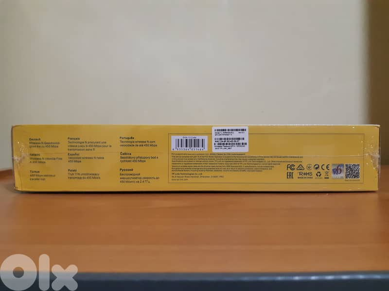 Wireless N Router 450Mbps 3 Antennas 3