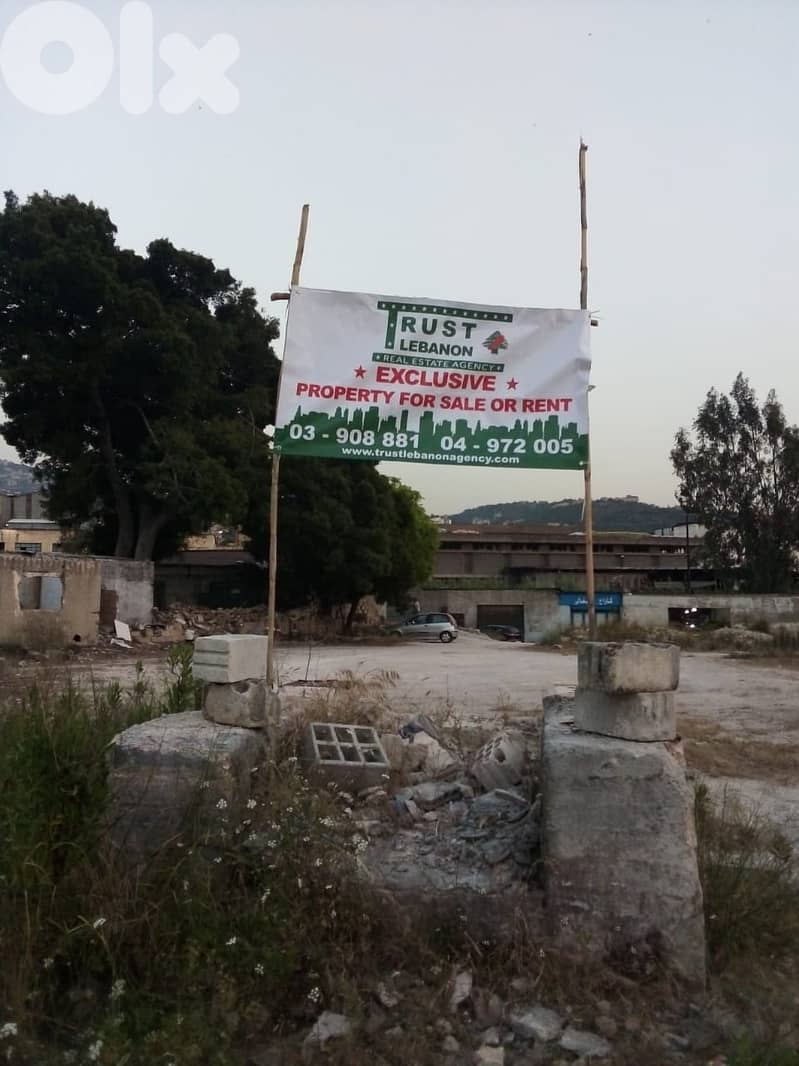 Industrial Land 1430 Sqm for Sale or Rent in Kfarshima 0
