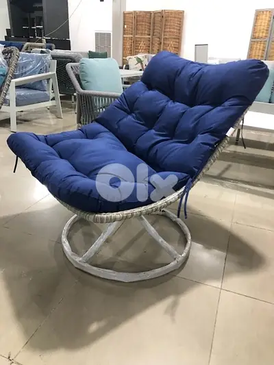 lazy chair