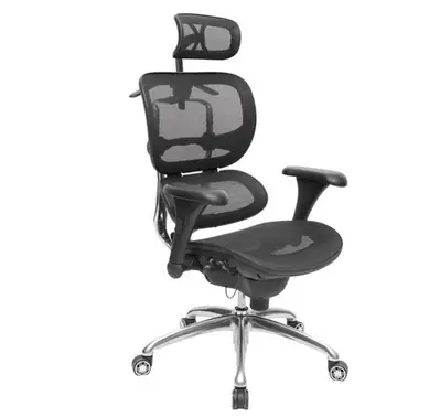 office chair boss