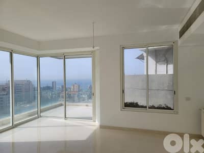 245 Sqm | Apartment for Sale in Achrafieh شقة للبيع في الاشرفية