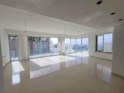 245 Sqm | Apartment for Sale in Achrafieh شقة للبيع في الاشرفية