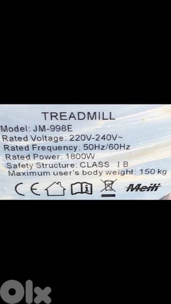 big treadmill like new hold up to 150kg with incline usb speakers 9