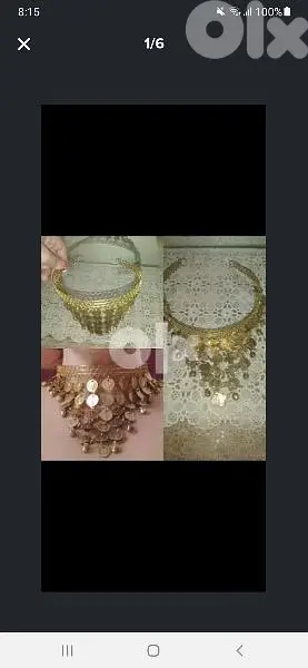 3a2ed lirat antiques
