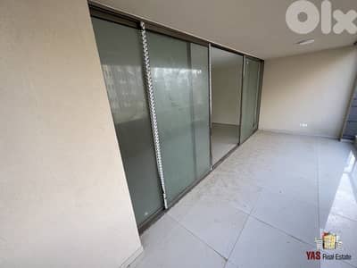 Ballouneh 340m2 Duplex | Mountain View | New |  pool | Community |