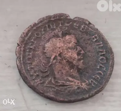 Ancient Roman Coin For Emperor Trebonianius Galluaus