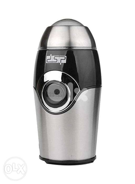 DSP coffee grinder 1