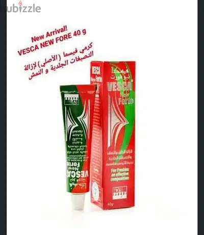 vesca new forte