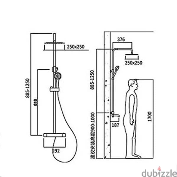 Bathroom Shower 9