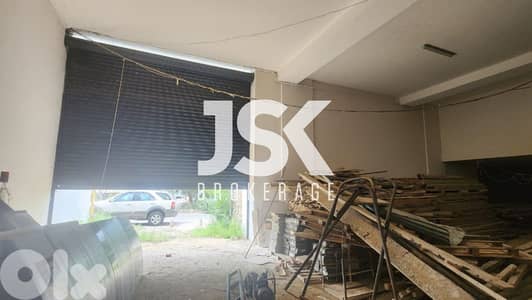 L12143-A 600 SQM Warehouse for Sale in Beit Meri L12143-A 600 SQM Warehouse for Sale in Beit Meri