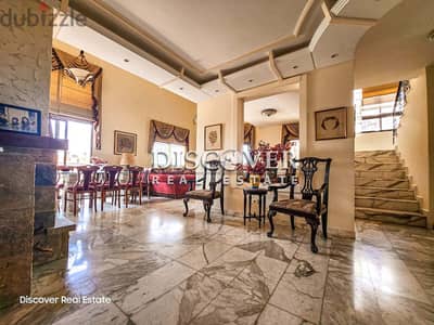Quiet Privacy And Plenty Of Space | Duplex in Baabdat