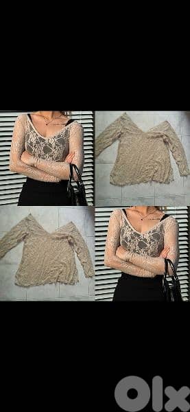 top dentelle kella gold nude s to xxL 0