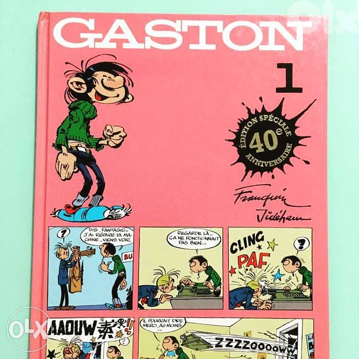 Gaston lagaffe , 40ème édition spéciale bd 0