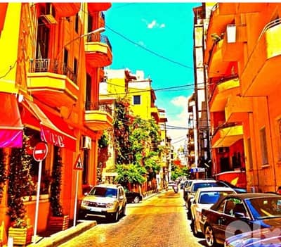 Building Prime In Achrafieh 2500Sq Catch