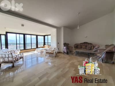 Ajaltoun 300m2 | Spacious Apartment | Furnished | Luxury | View |