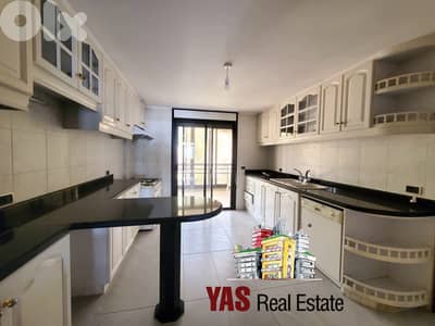 Ajaltoun 300m2 | Spacious Apartment | Furnished | Luxury | View |
