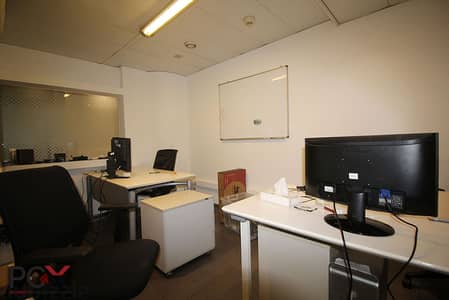 Office For Rent In Achrafieh | Fully Furnished | Spacious | Prime Area