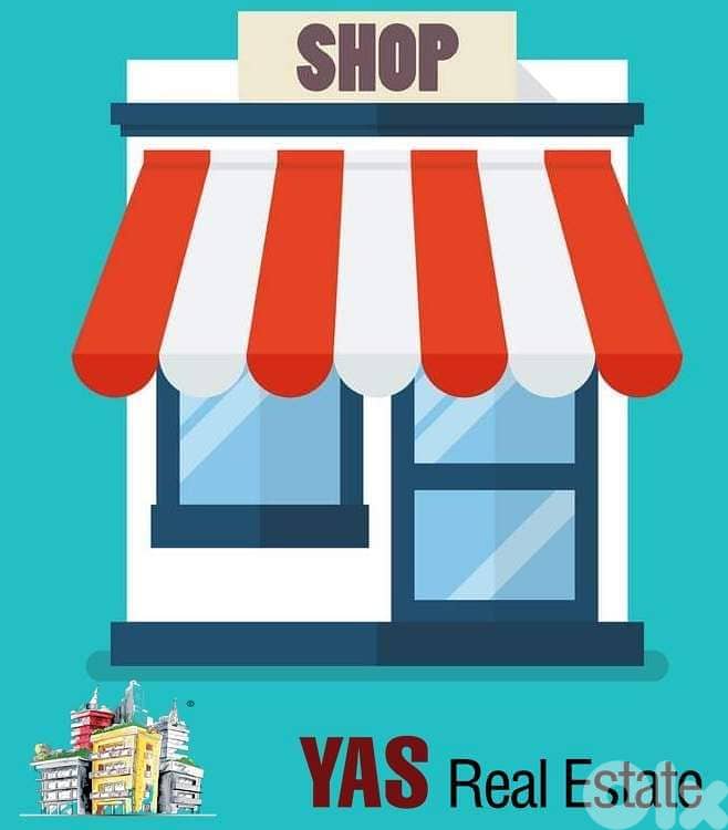 Ajaltoun 70m2 Shop | Very Upgraded | Super Prime | Perfect Investment 0